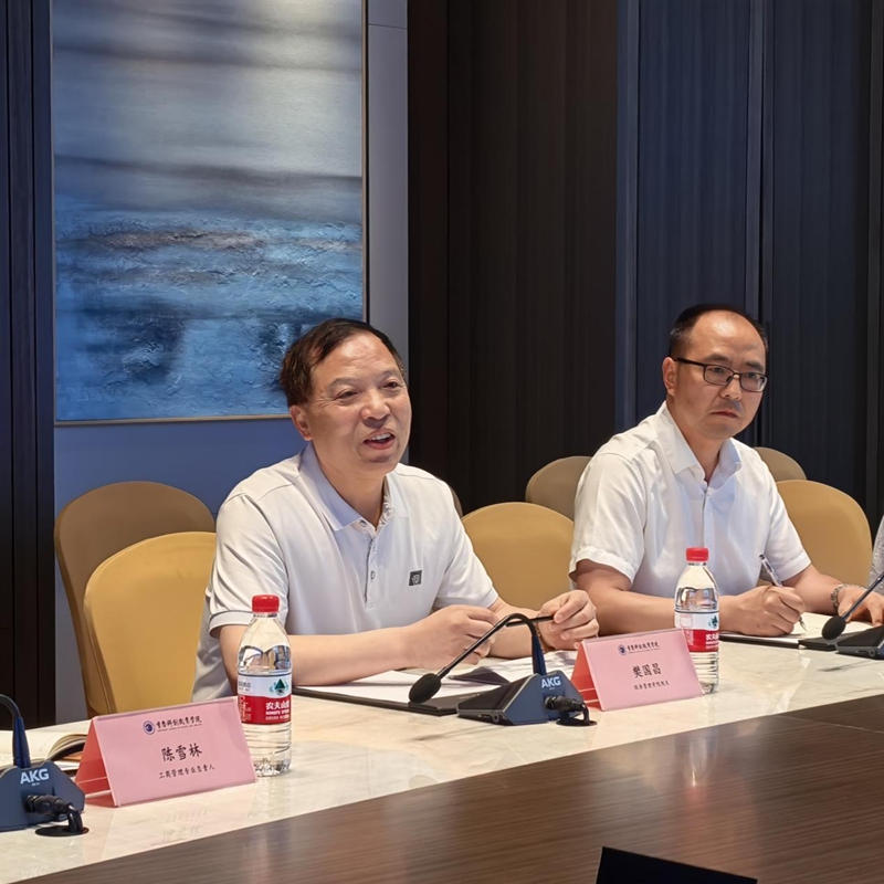 图片3.jpg 图片3.jpg