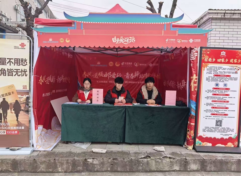 微信图片_20260415181818_377_875.jpg