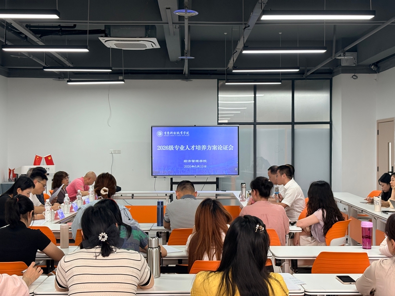 图片5.jpg 图片5.jpg