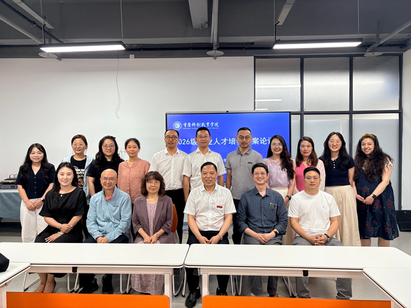 图片12.jpg 图片12.jpg