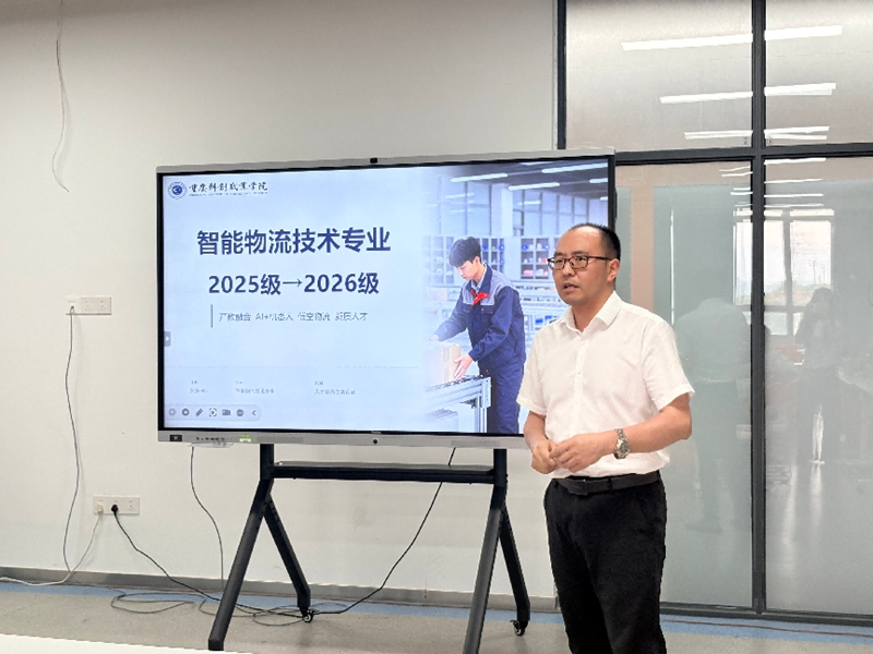 图片7.jpg 图片7.jpg