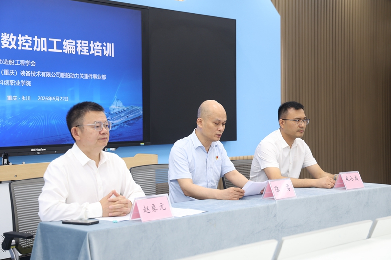 微信图片_20260622142937_294_408.jpg 微信图片_20260622142937_294_408.jpg