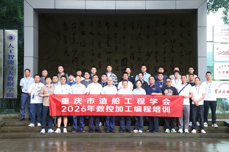 微信图片_20260622142939_296_408.jpg 微信图片_20260622142939_296_408.jpg