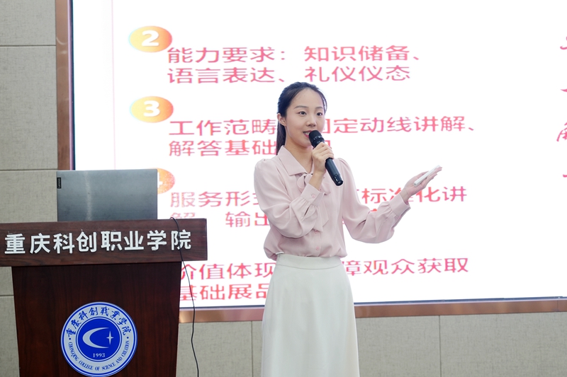 微信图片_20260626094645_67_48.jpg