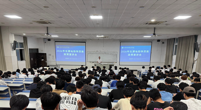 微信图片_20260707094008_621_110.png