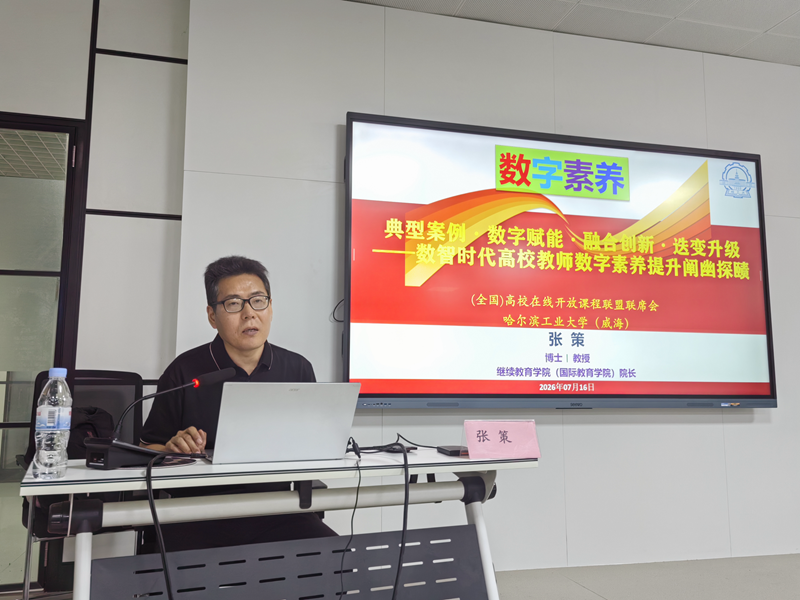 图6.png