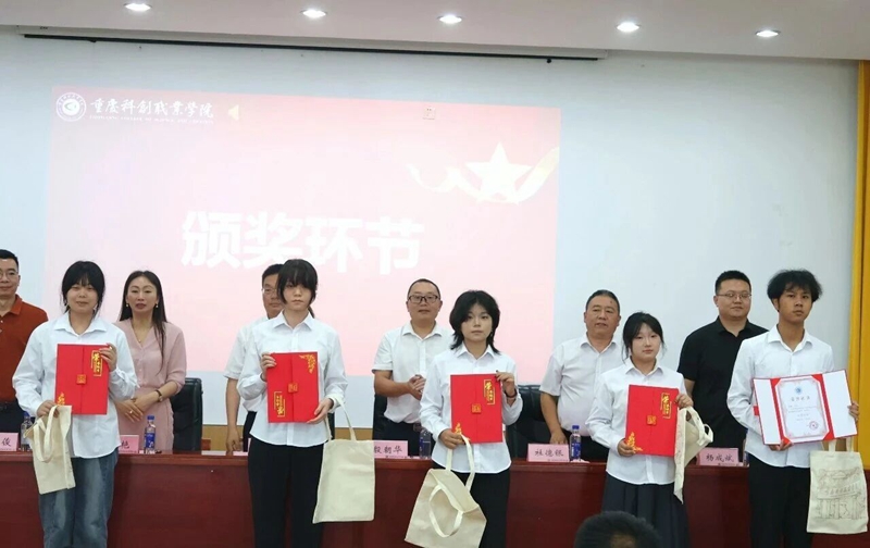 微信图片_2026-07-07_091338_663.jpg 微信图片_2026-07-07_091338_663.jpg