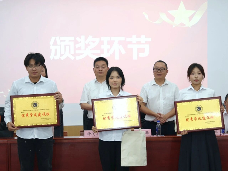 微信图片_2026-07-07_091417_216.jpg 微信图片_2026-07-07_091417_216.jpg