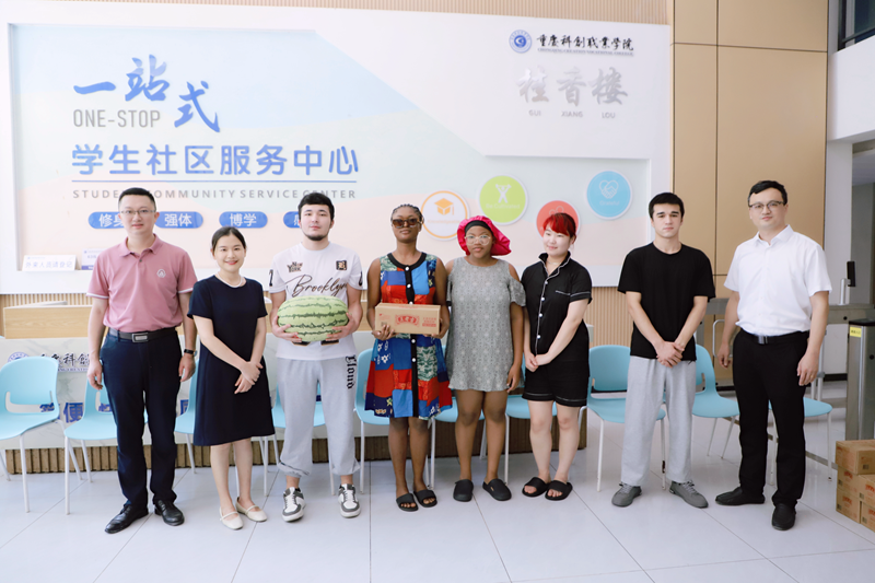 微信图片_20260815094556_286_162.png