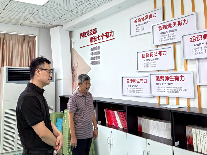 微信图片_2026-08-04_125531_513.png