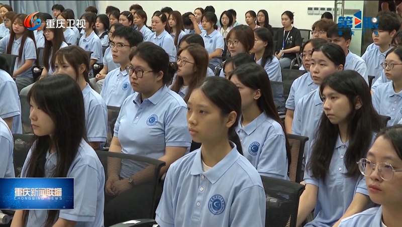 新闻联播-抗战胜利纪念活动2.png