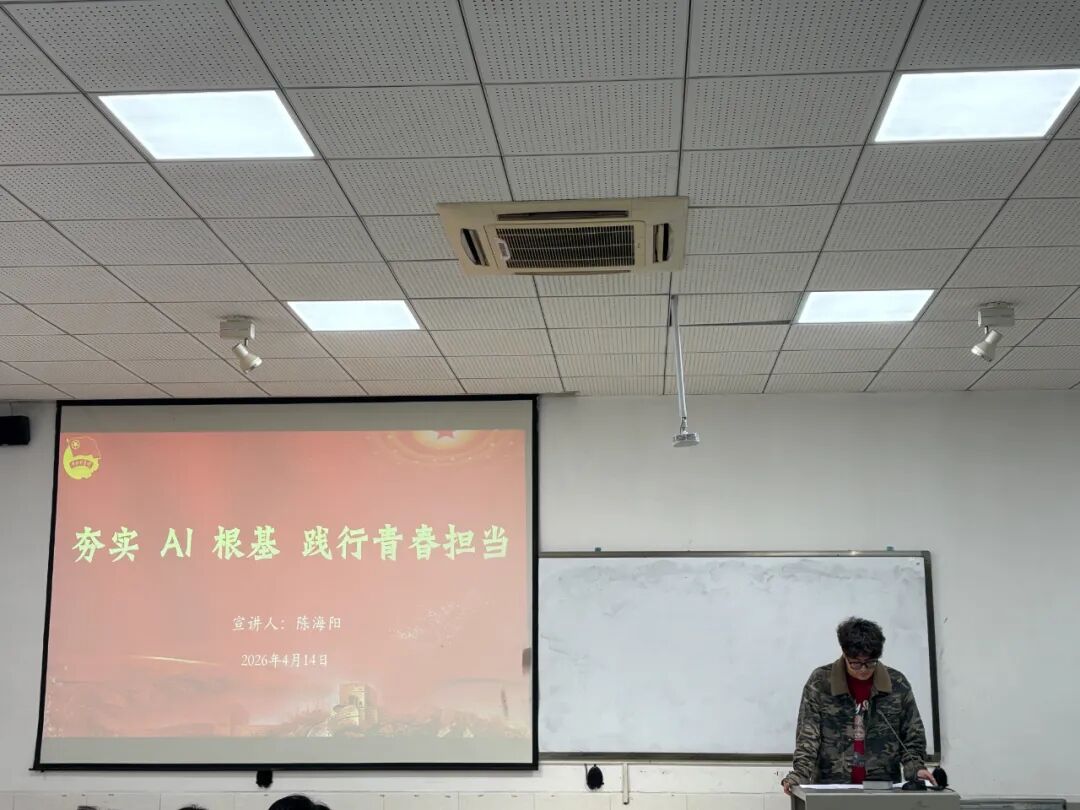微信图片_2026-05-14_122658_623.jpg