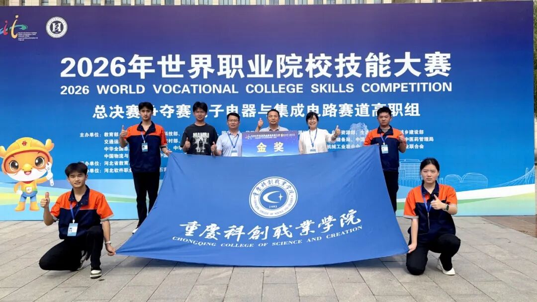微信图片_20260925144842_90_1430.jpg