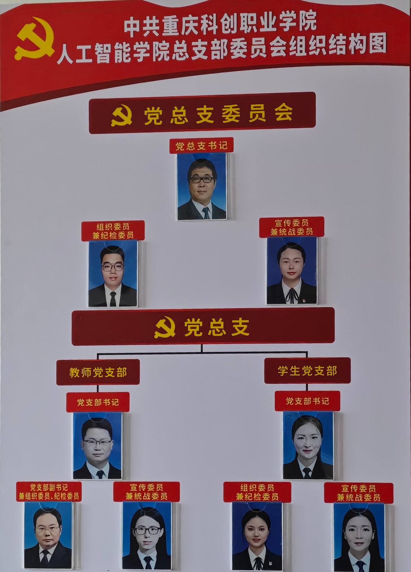 微(1).jpg