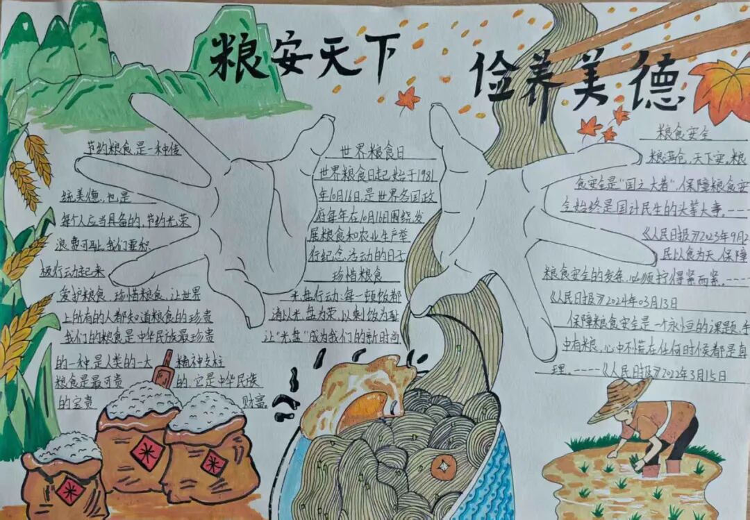 daeeca37923b2371855e1b5a78a891ad.jpg daeeca37923b2371855e1b5a78a891ad.jpg