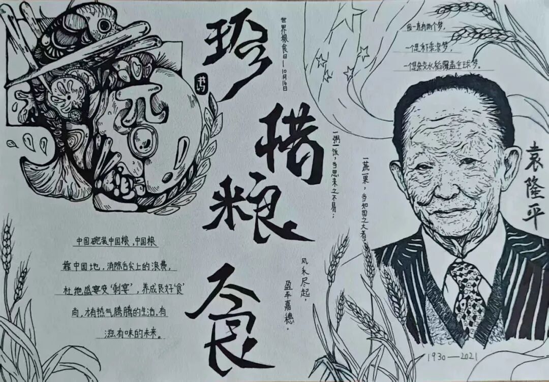 7c0fc77d004ec79f973a193d3f403d70.jpg 7c0fc77d004ec79f973a193d3f403d70.jpg