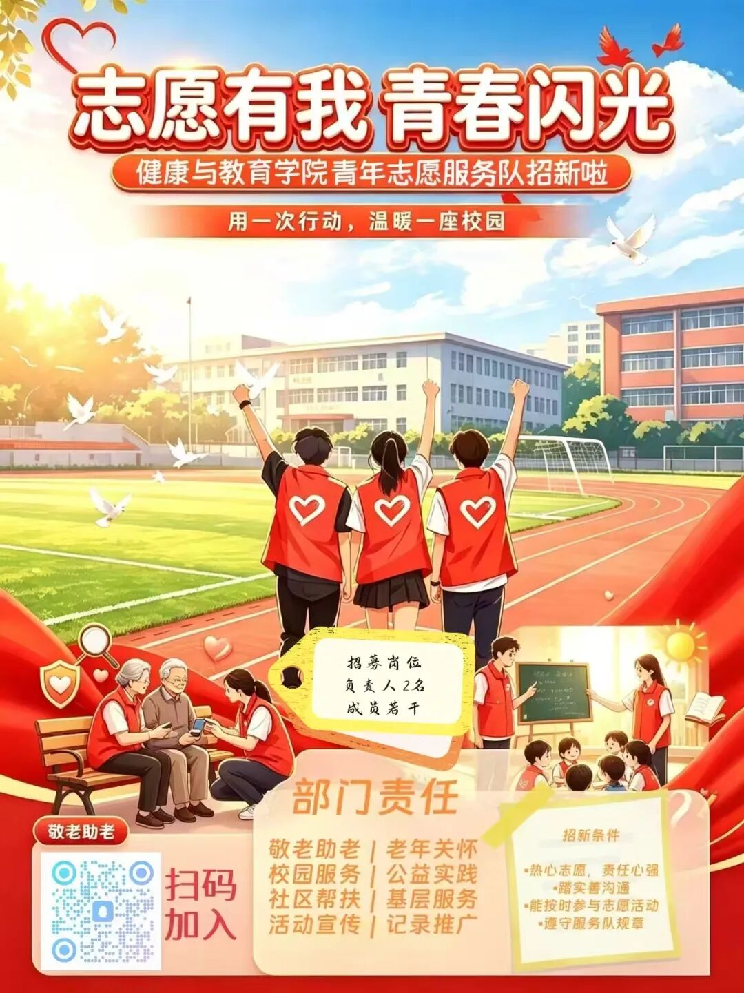 a8aff3a8afb8337aa2b56588a1c78ace.jpg