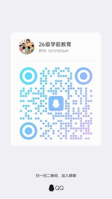 6d27a043a9386d43ccbc5768601685c9.png