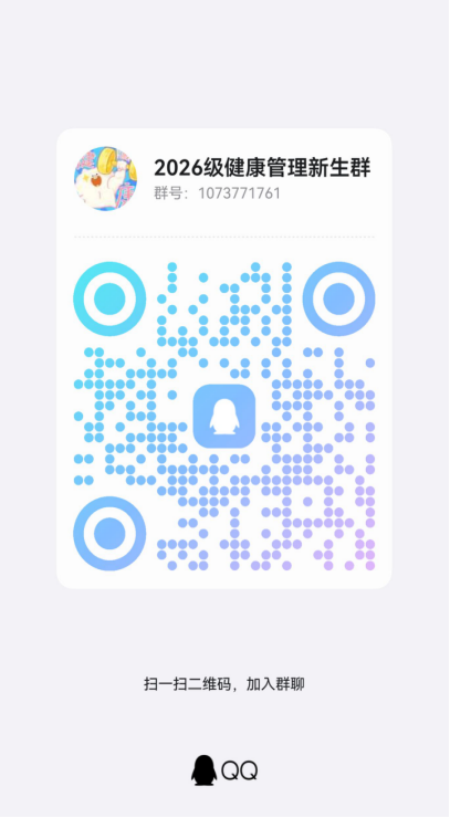 c043b6e448a796b524668dc3b5ec09df.png