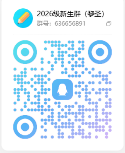 0c3b6d842371e8178a44f37336913887.png