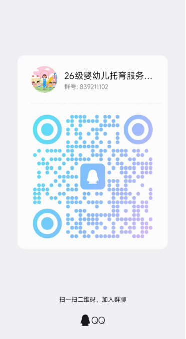 4ac617d1dd719fefed75c6a160c1fc9c.png