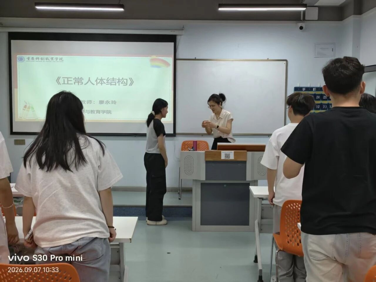 0bca7a09ff2f7449cfb763bc4753aa8f.jpg 0bca7a09ff2f7449cfb763bc4753aa8f.jpg